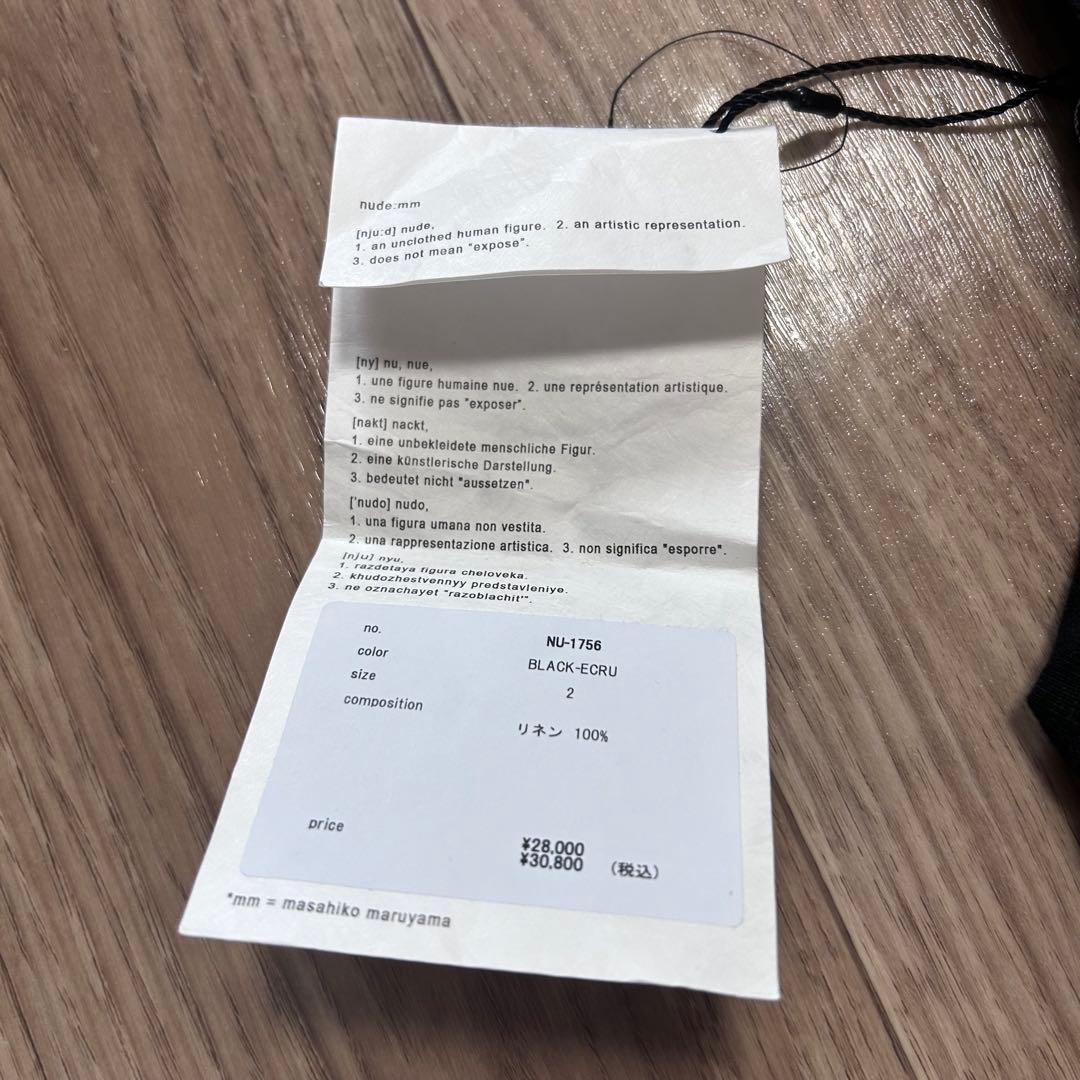 新品　nude:mm by Masahiko Maruyama タンクトップ