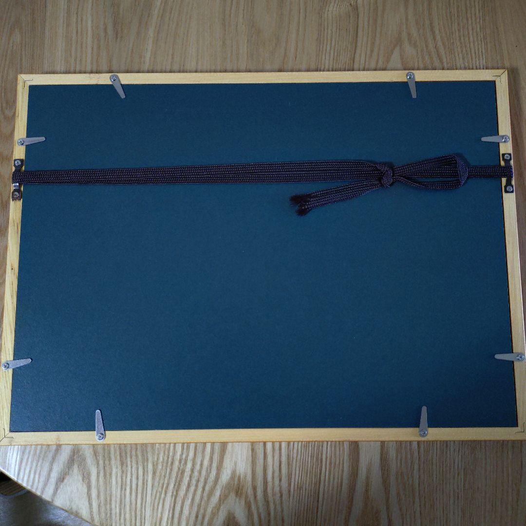 心霊探偵八雲　神永学、加藤アカツキサイン入り