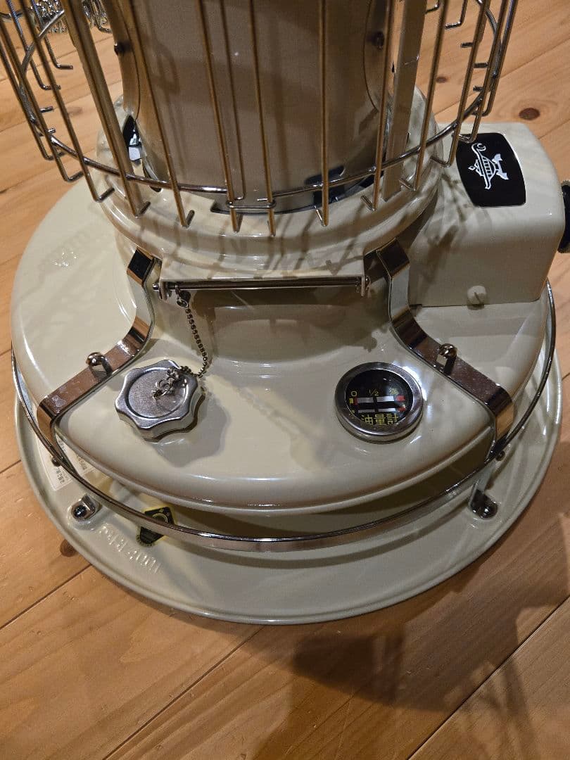 アラジン ブルーフレームクッカー ホワイト