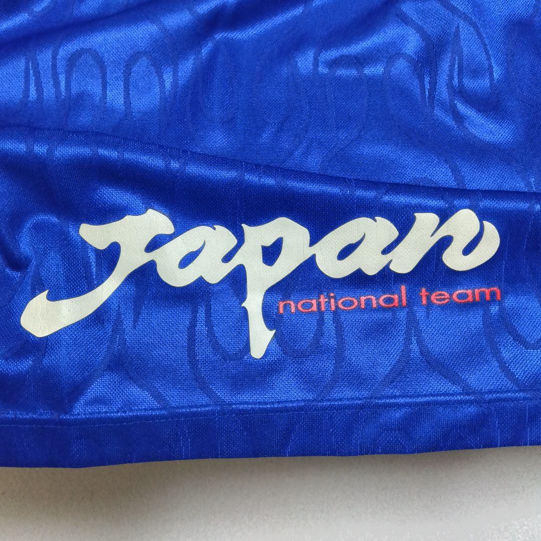 日本代表 ユニフォーム 1998 フランスW杯