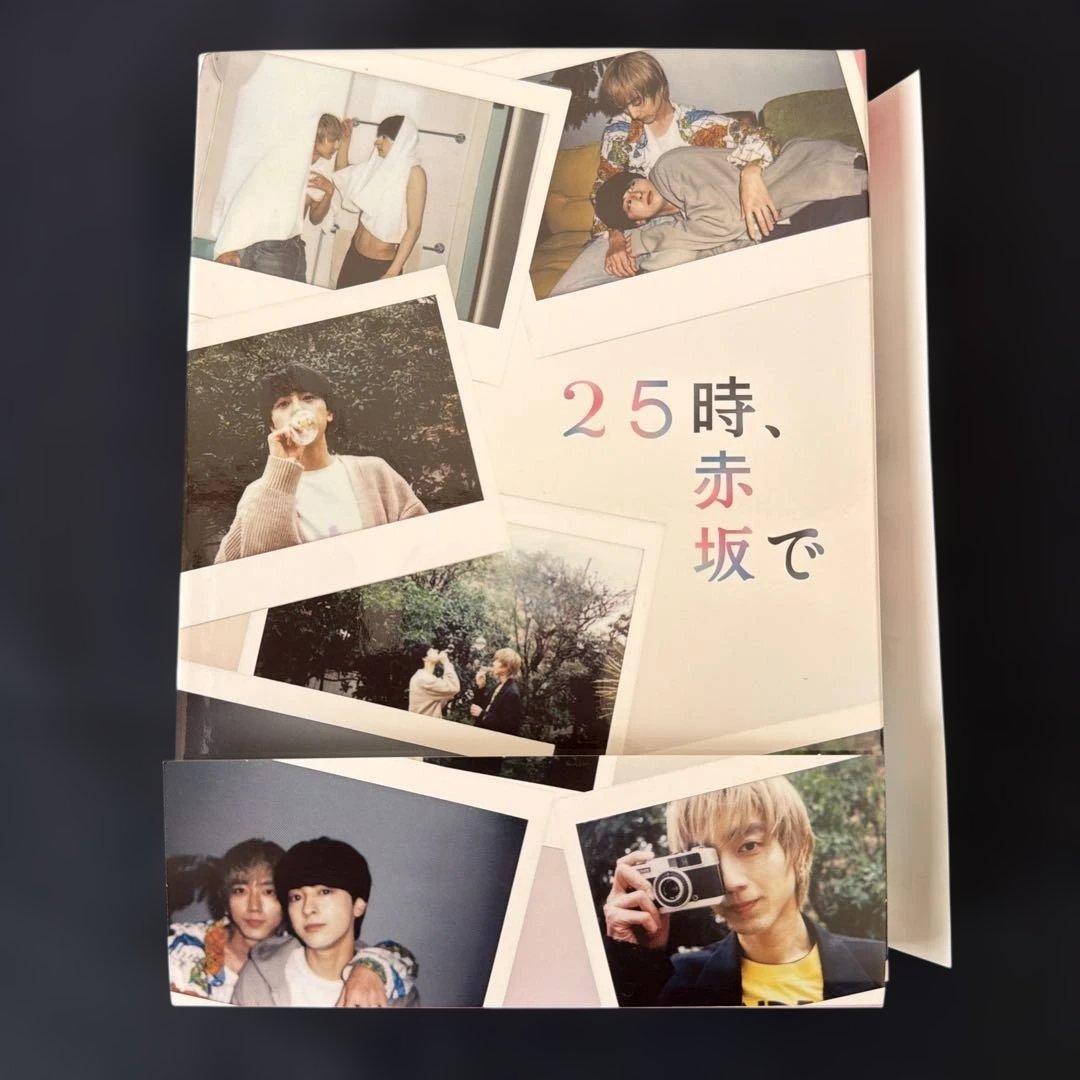 25時,赤坂で Blu-ray BOX〈5枚組〉