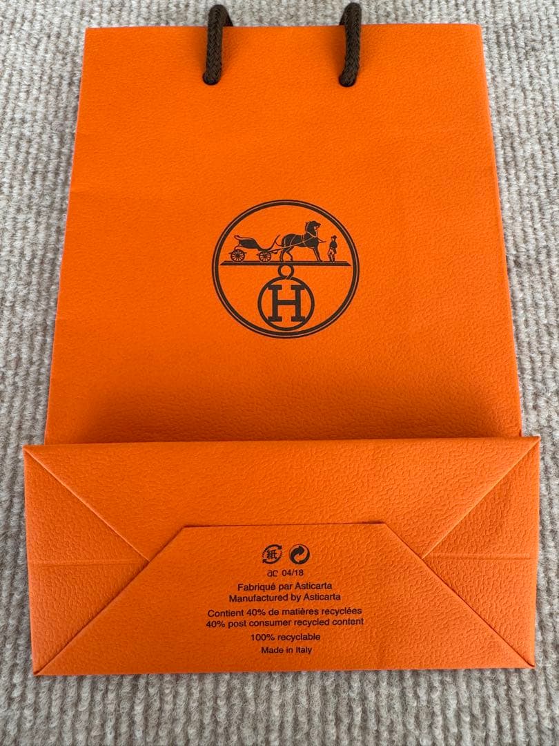 【本物保証・鑑定書付】HERMÈSシェーヌダンクル ＧＭ13コマ エルメス