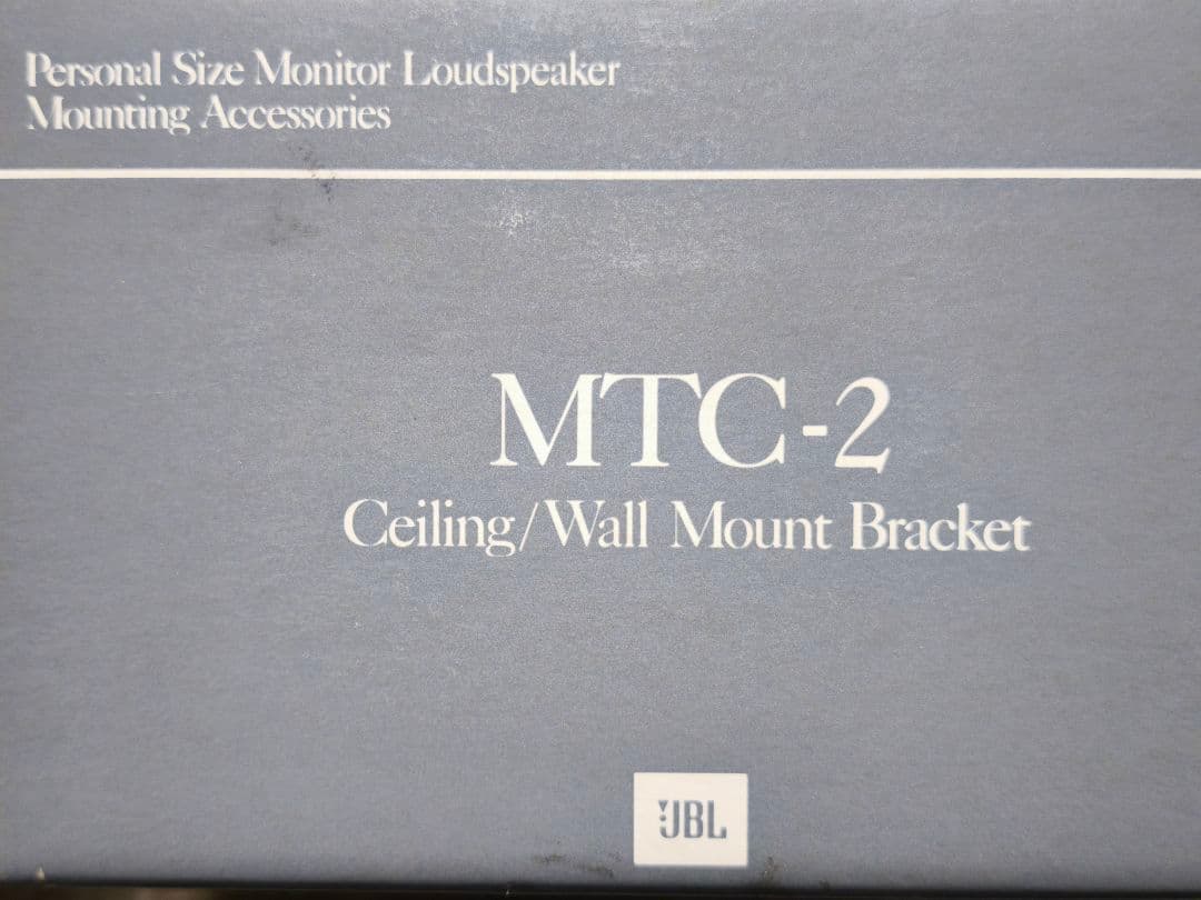 JBL MTC-2 天井/壁取り付けブラケット 2個セット　落下防止ワイヤー付き