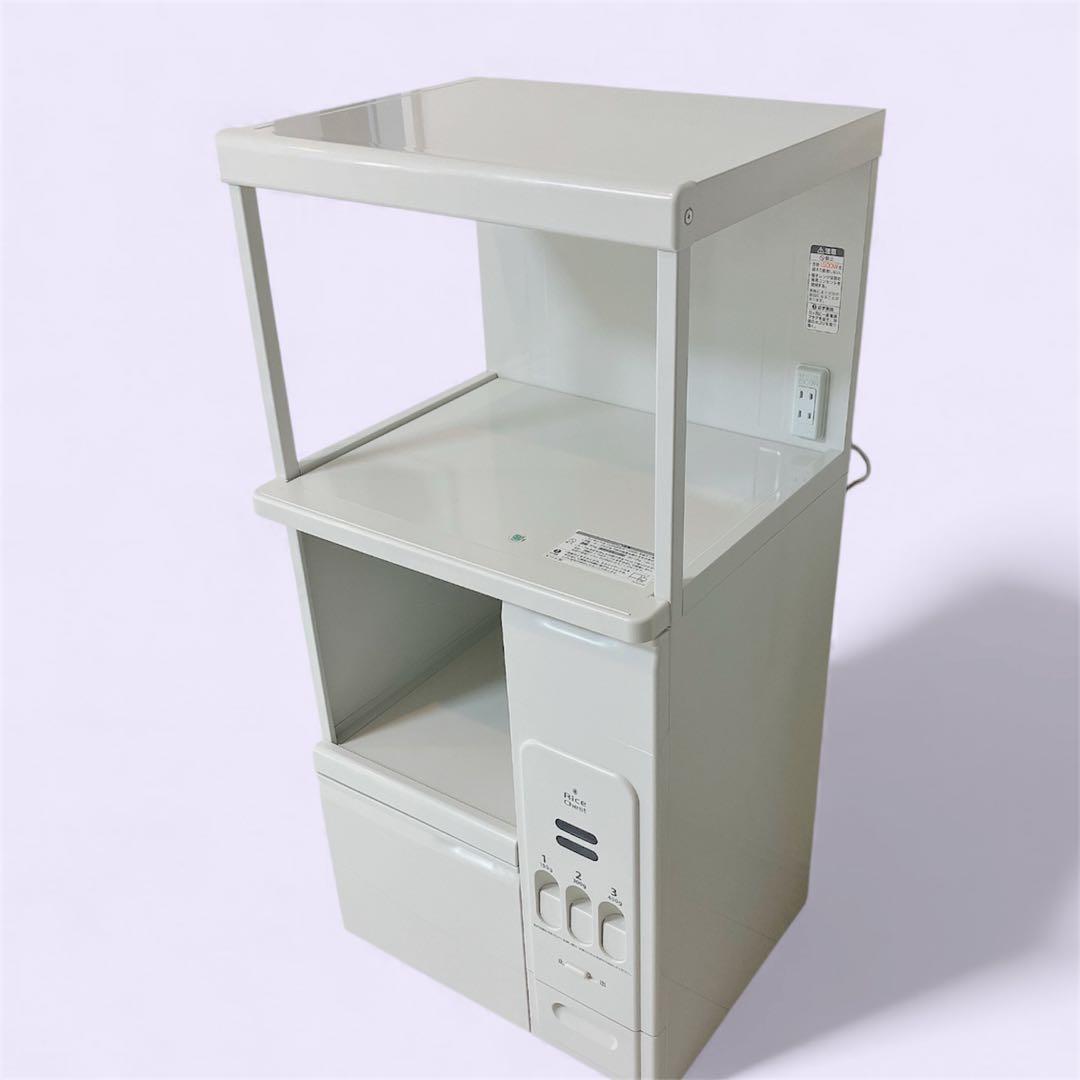 レンジ台 レンジボード 米びつ 12kg付 ホワイト 白 キッチンボード ラック