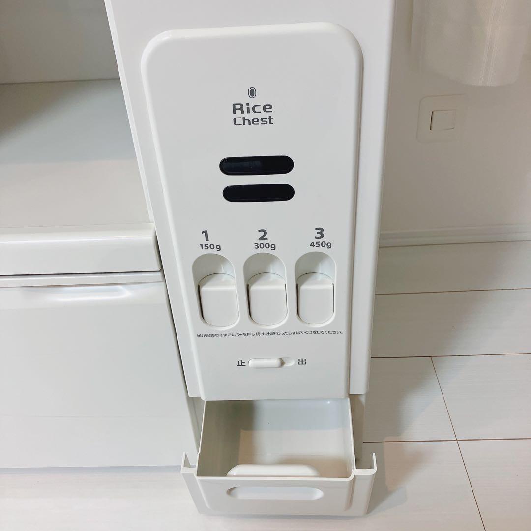 レンジ台 レンジボード 米びつ 12kg付 ホワイト 白 キッチンボード ラック