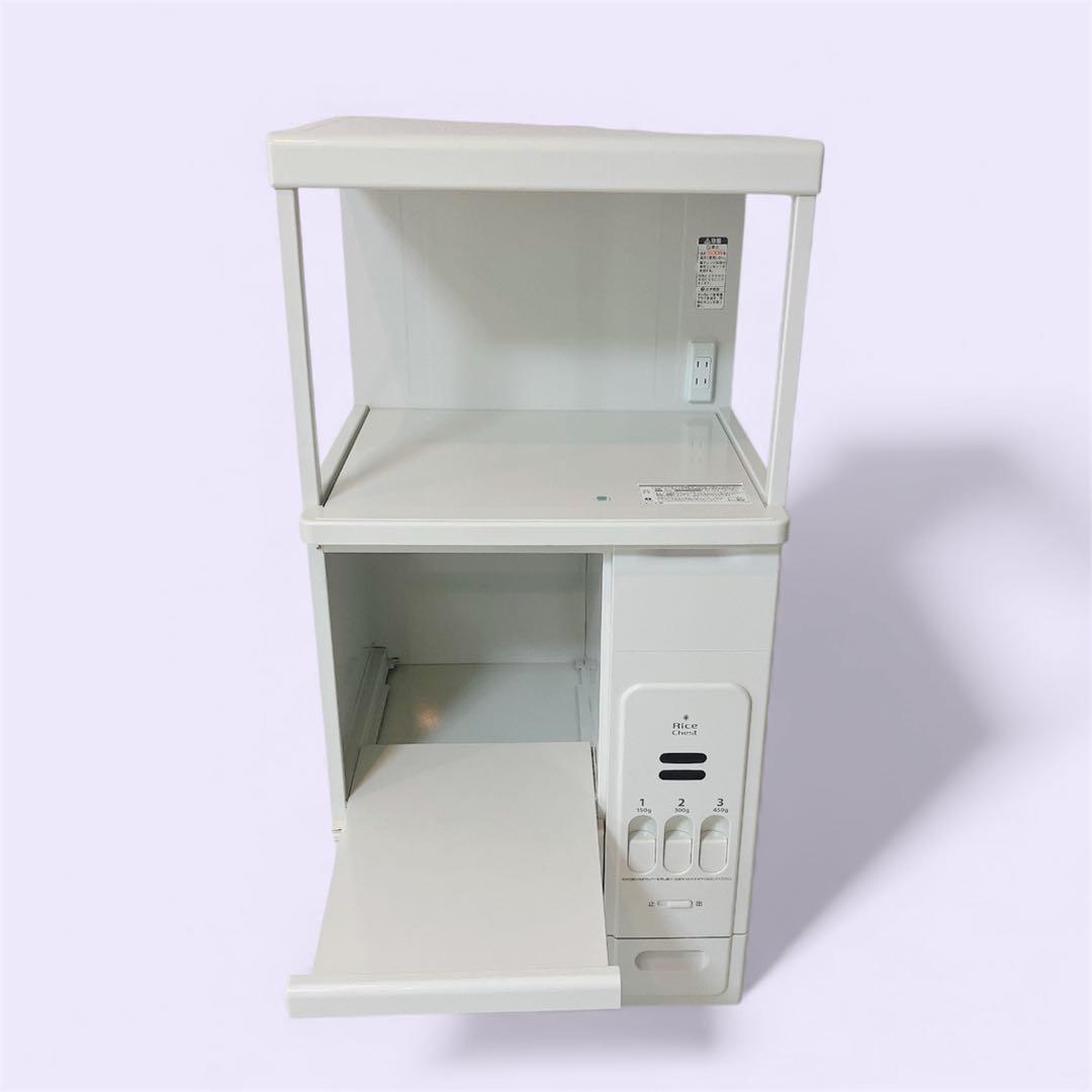 レンジ台 レンジボード 米びつ 12kg付 ホワイト 白 キッチンボード ラック