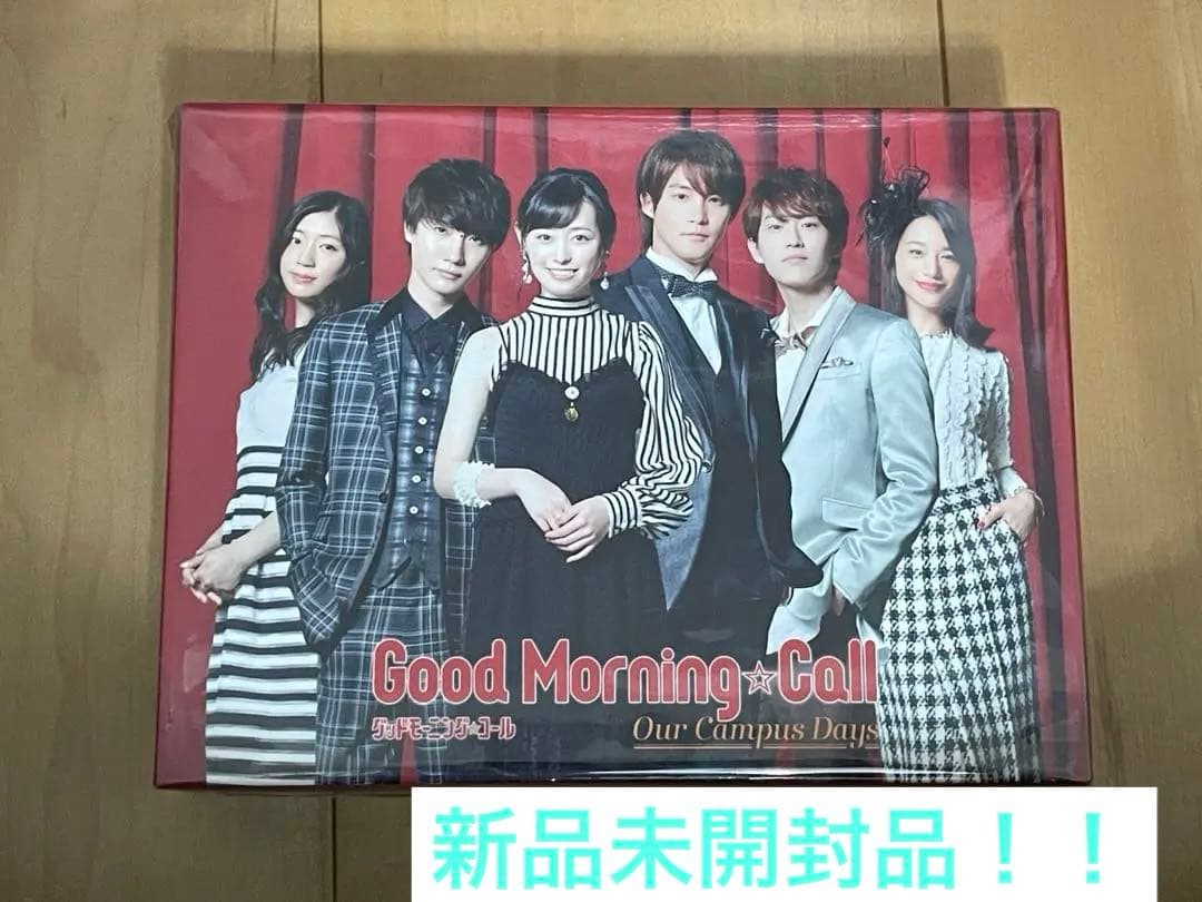 グッドモーニング・コール our campus days DVD-BOX