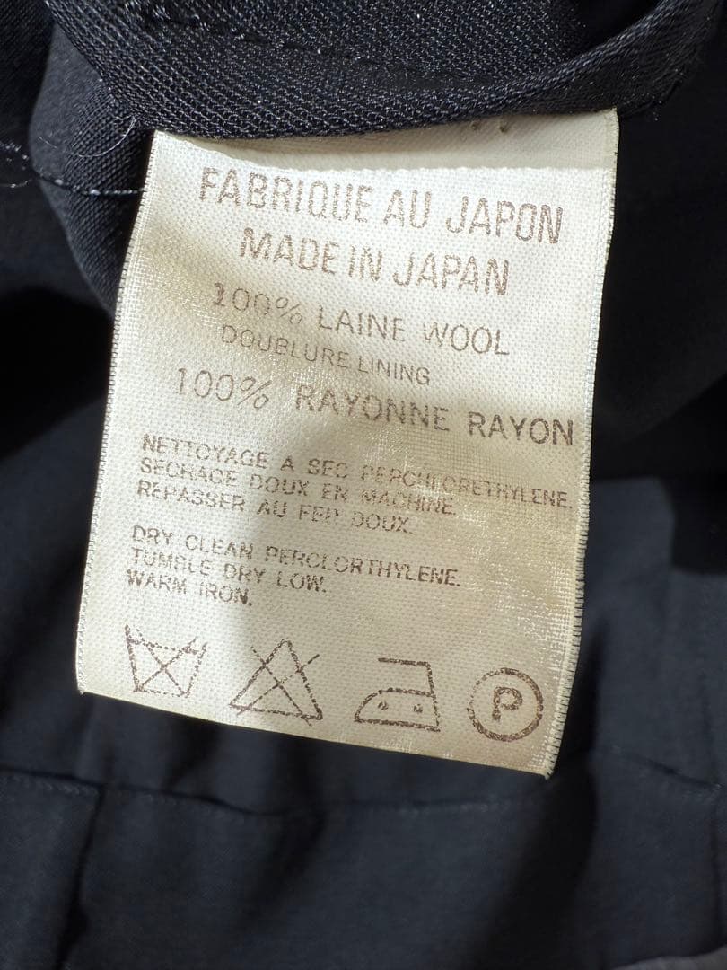 ヨウジヤマモト 98ss チェスターコート ヴィンテージ