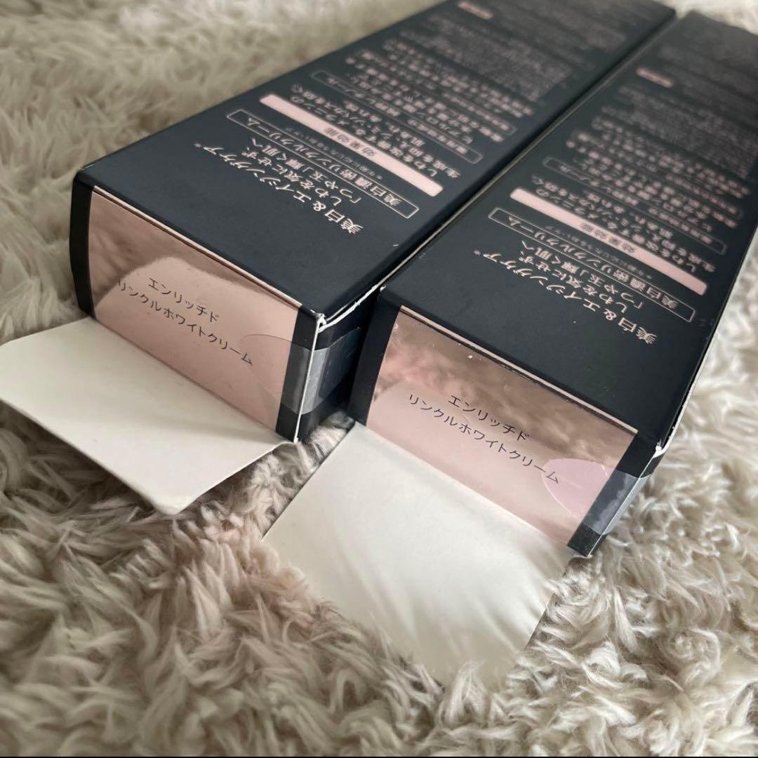 新品未開封★エリクシールホワイトエンリッチド　リンクルホワイトクリーム★セット