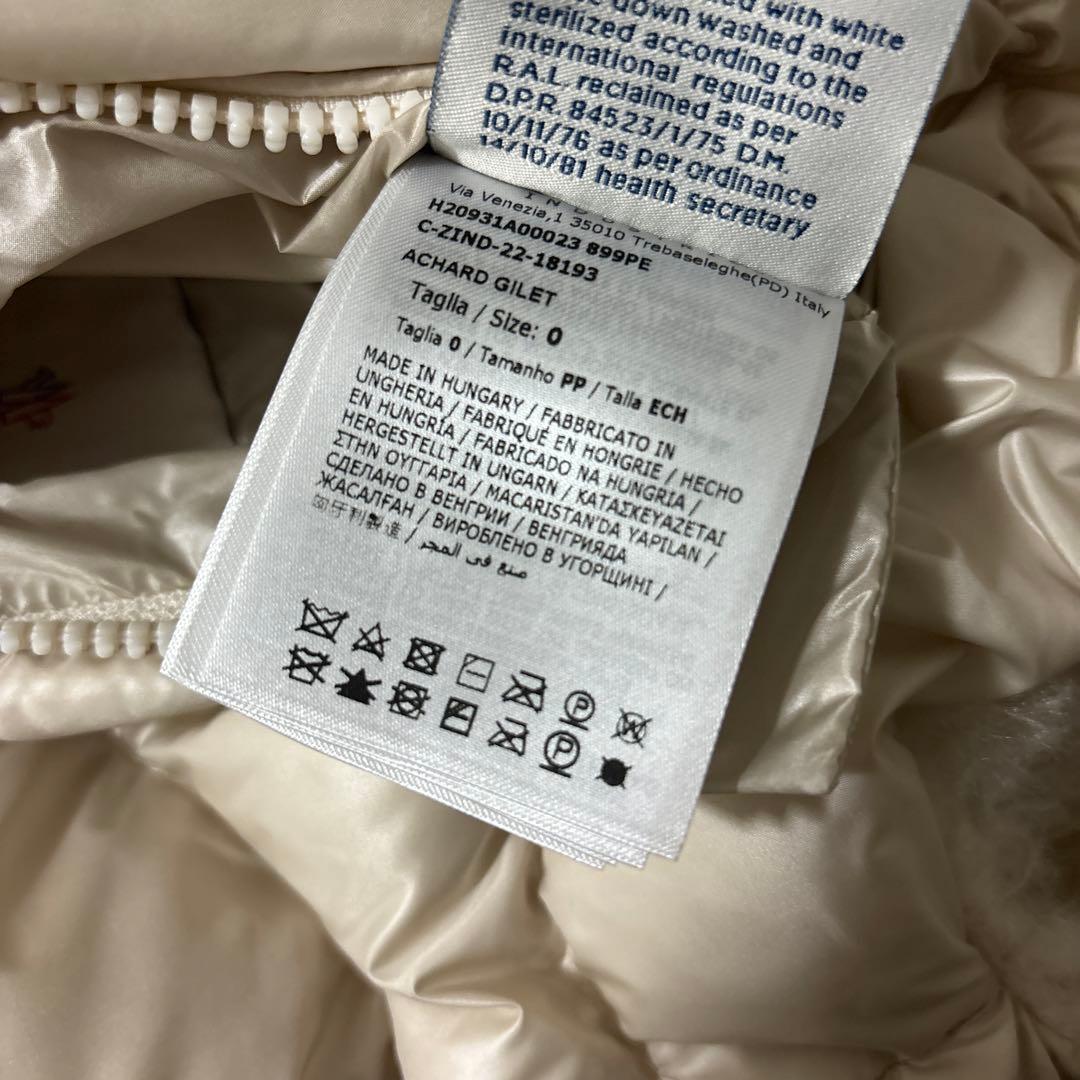 モンクレール★22AW★リバーシブルダウン★ボアベスト★0★美品