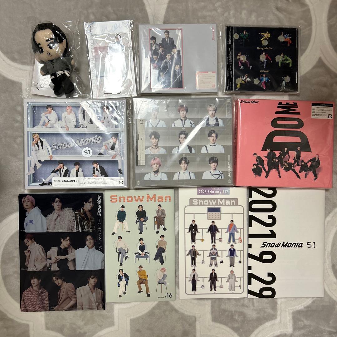  Man CD DVD 目黒蓮 深澤辰哉