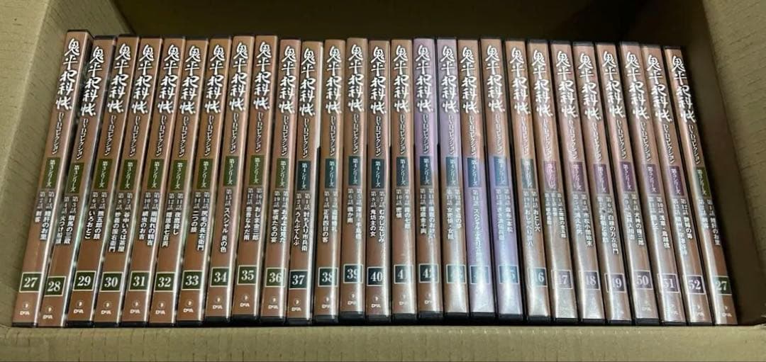 『鬼平犯科帳 シリーズ』計52巻セット 劇場/スペシャル/外伝 ドラマ 時代劇