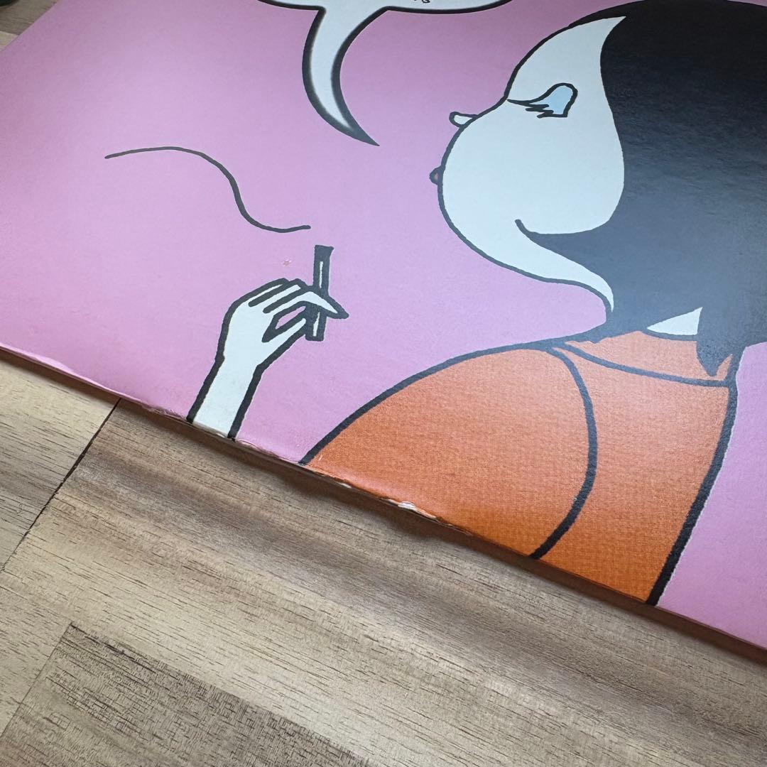 小島麻由美　二十歳の恋　LPレコード