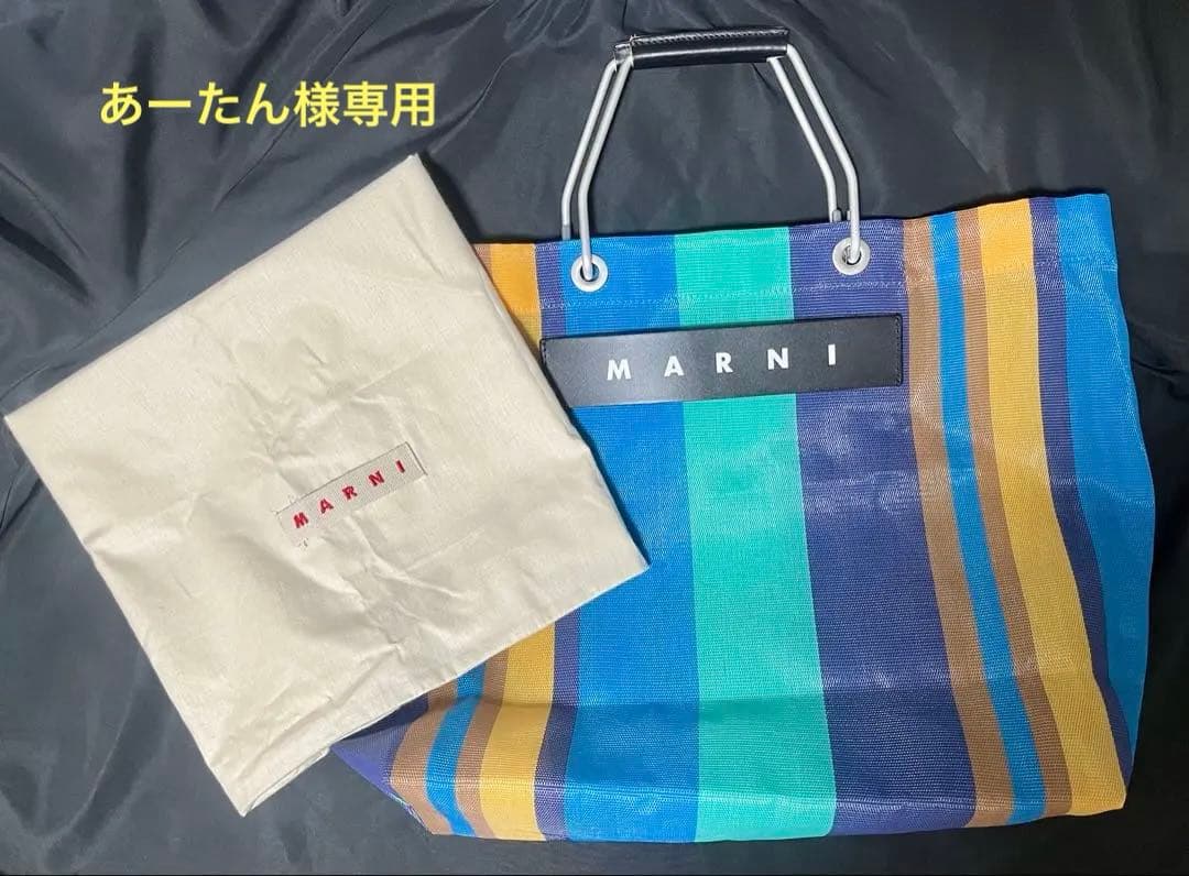 MARNI マルニ MARNI MARKETストライプバッグ トートバッグ