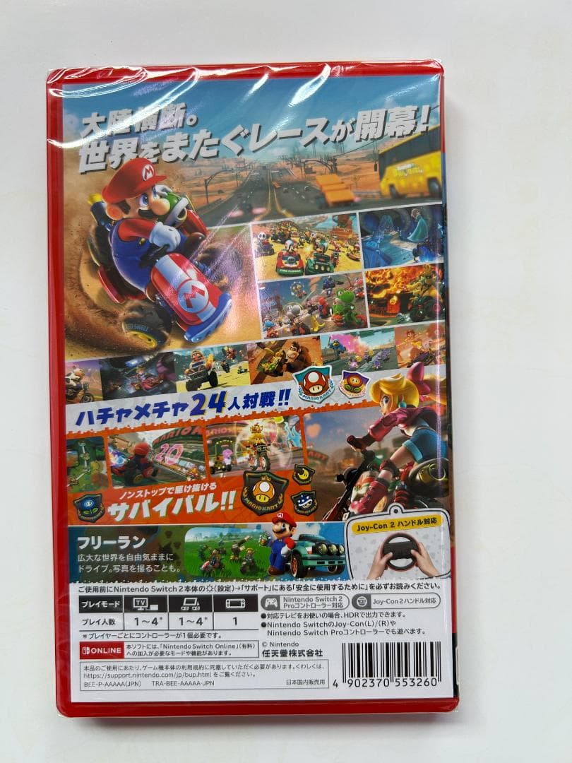 新品 Switch2 マリオカート ワールド 即購入OK
