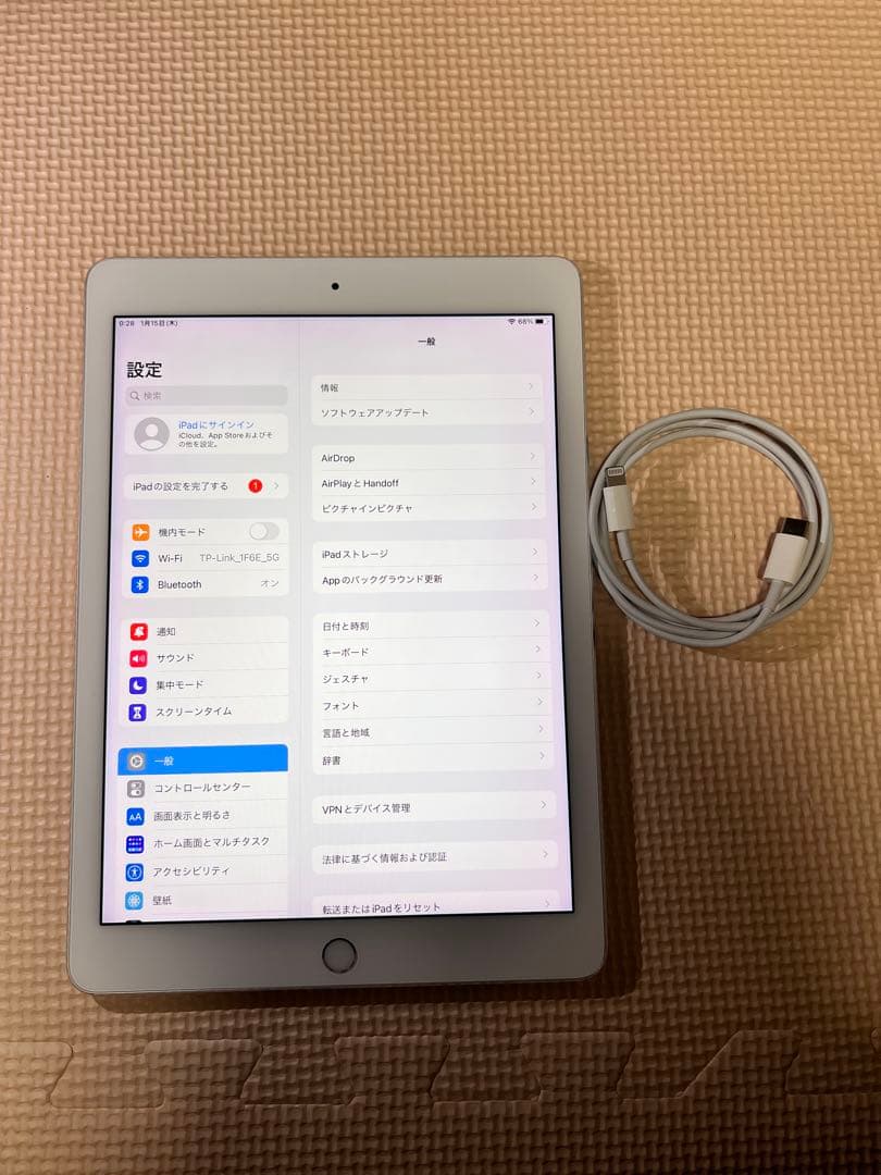 Wi-Fiモデル iPad Pro 9.7-inch 128 GB Silver