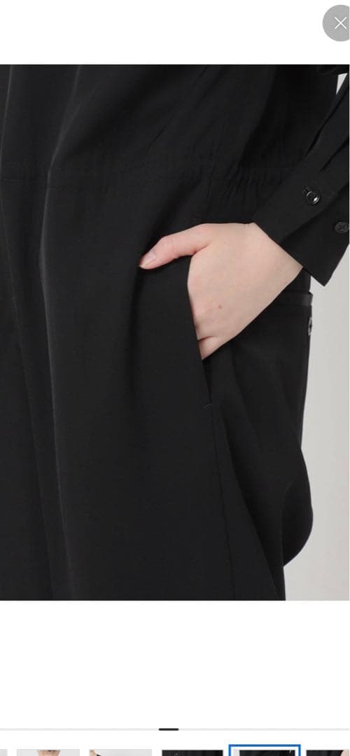 ap studio オールインワン　未使用