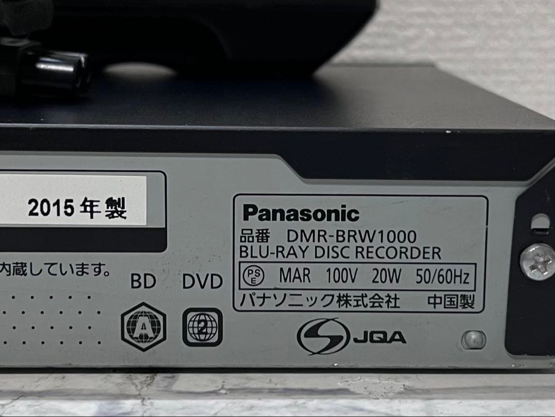 4K 1TB 2番組録画　パナソニックBDレコーダー DMR-BRW1000