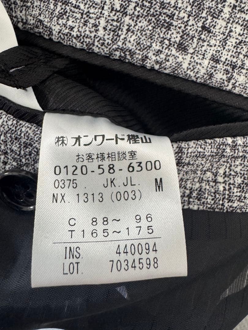 ジョセフアブード　セットアップスーツ　ライトグレー