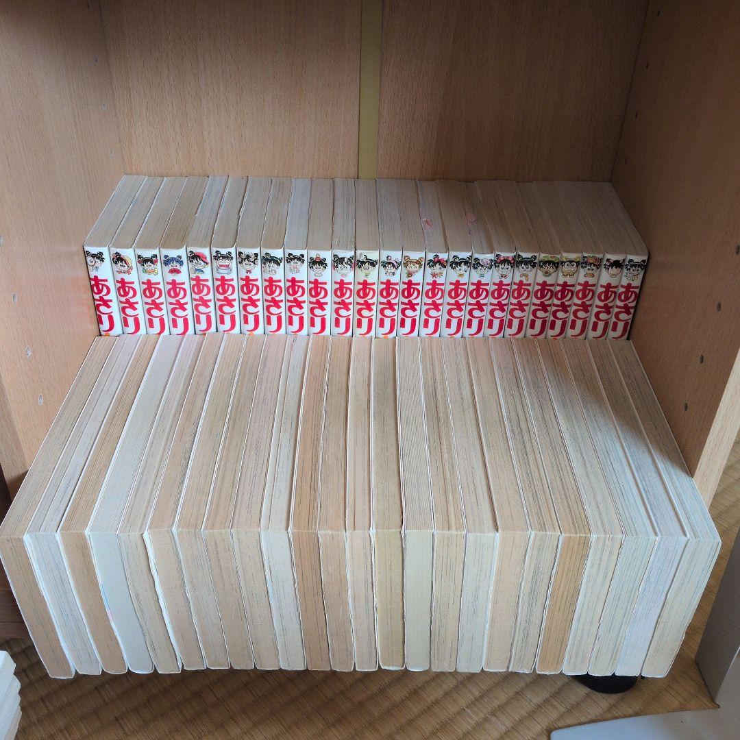 あさりちゃん 1巻〜100巻　全巻セット