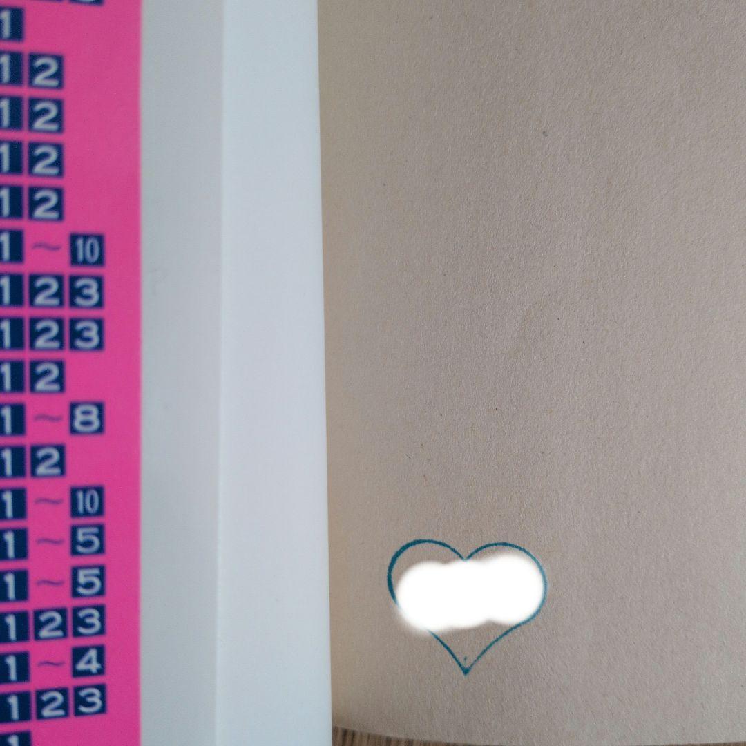 あさりちゃん 1巻〜100巻　全巻セット