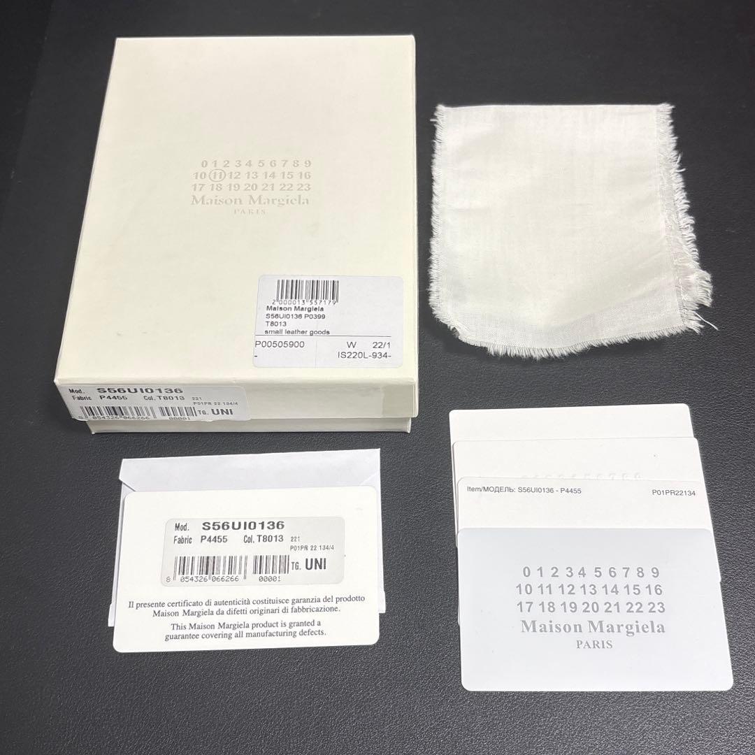 Maison Margiela エンベロープ 三つ折り コンパクトウォレット