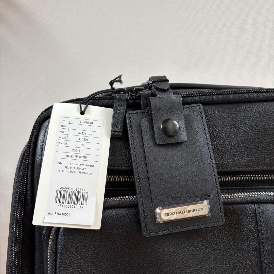 新品　ZERO HALLIBURTON レザー素材　バックパック リュックサック