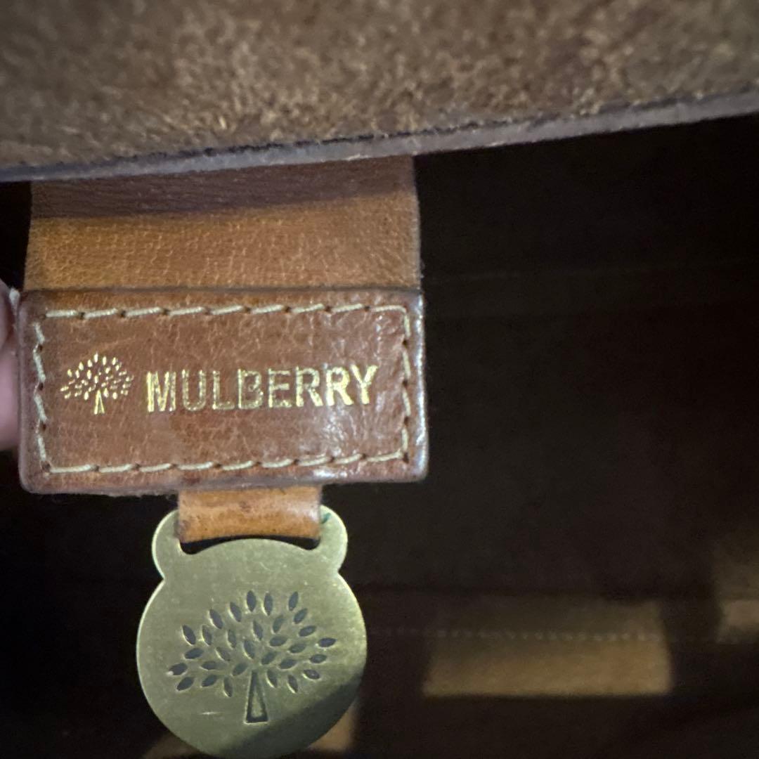 K*L様 希少『Mulberry』Effie Satchelジンジャー　ダウィン