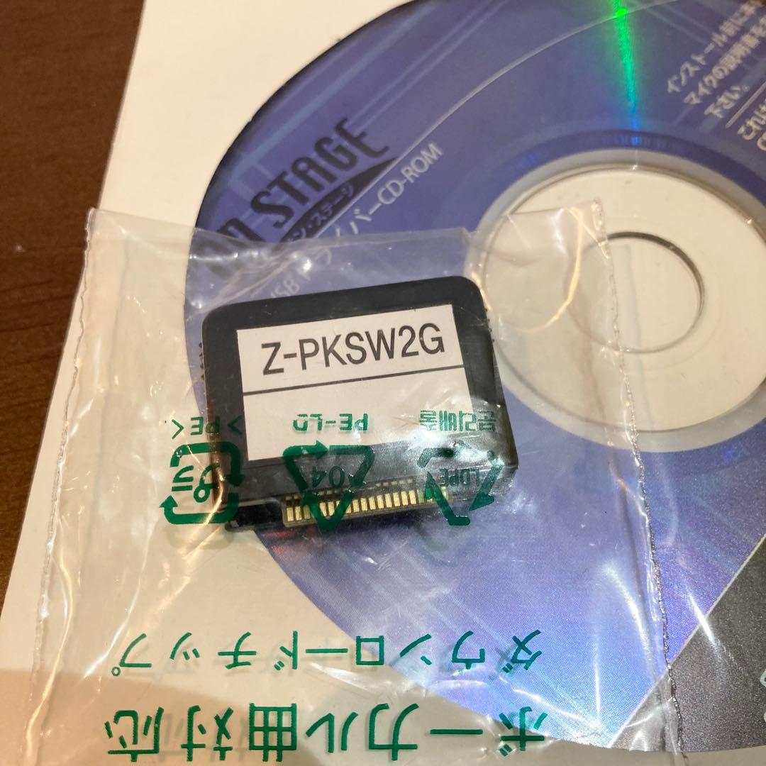 【美品】オンステージ パーソナルカラオケ ワイヤレスマイク Z-PK120WT