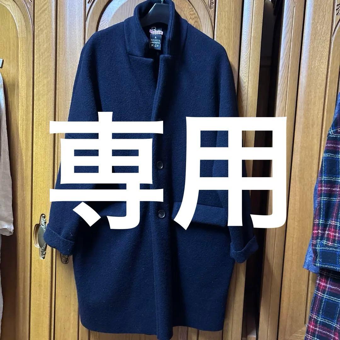 M.C. ネイビー チェスターコート