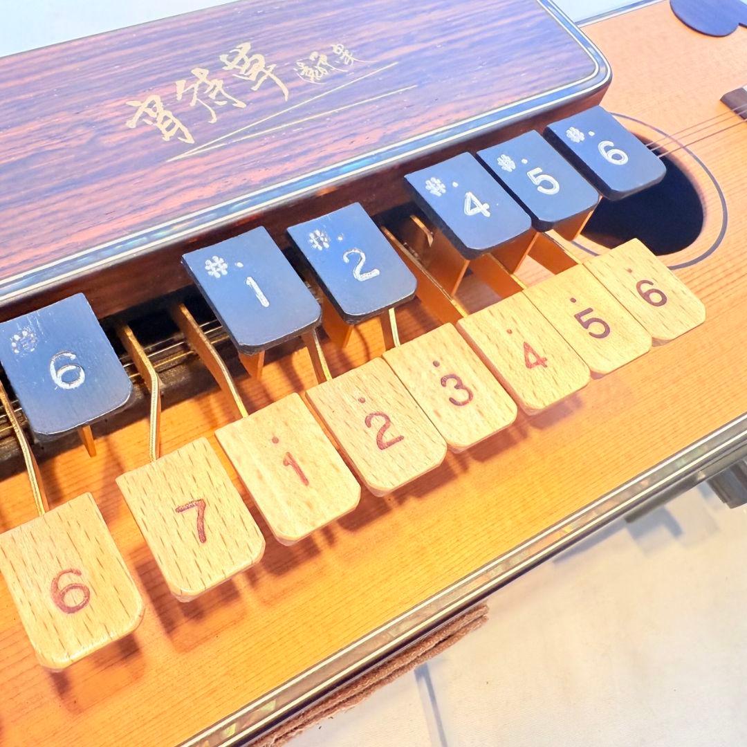 Zen-On (全音)宵待草E 音出しピックアップOK