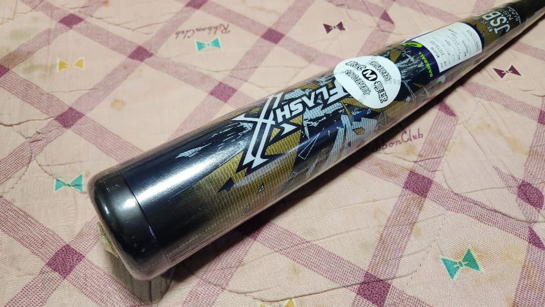 デュアルフラッシュ 84cm バット DUALFLASH 84センチ