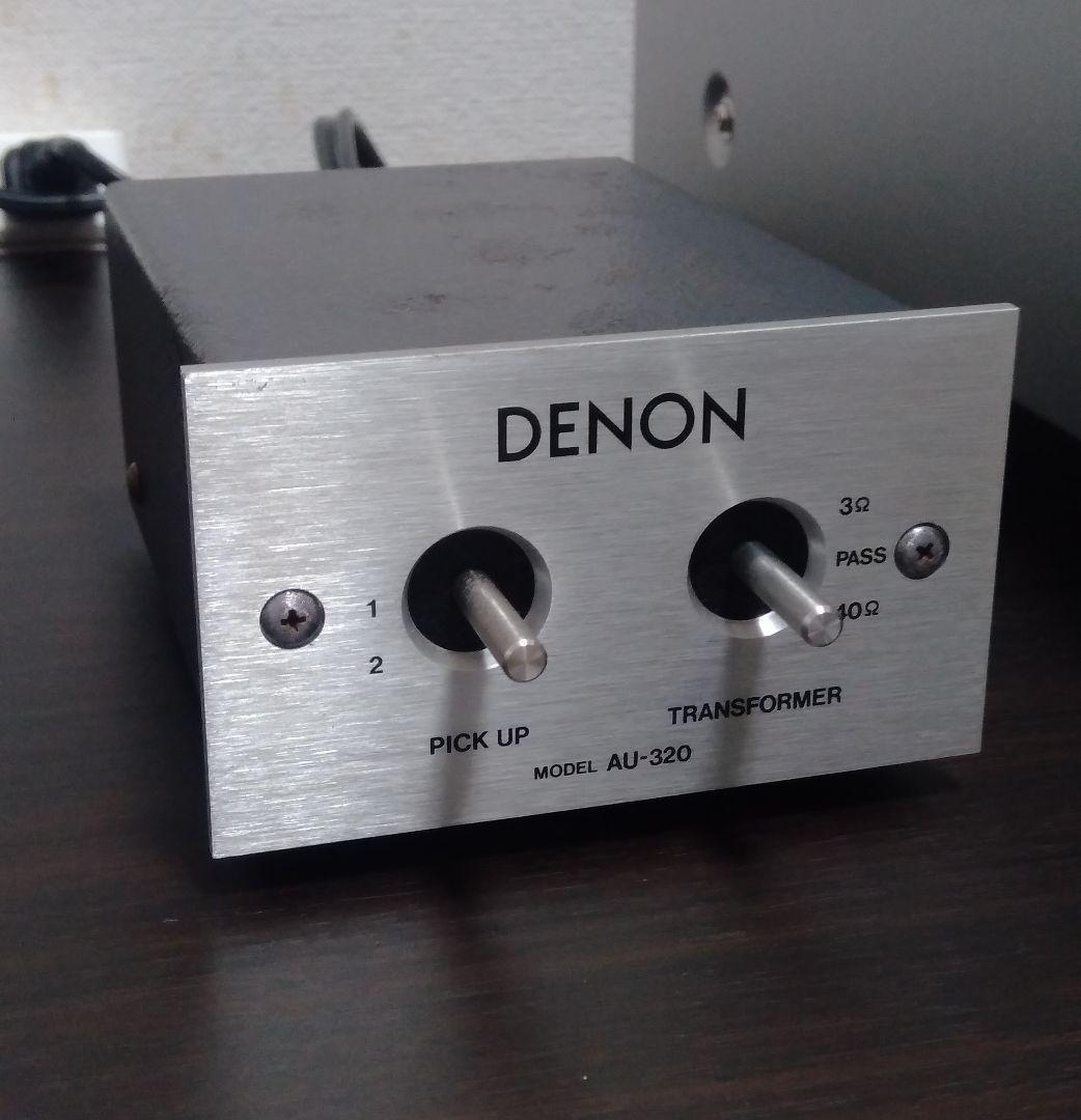 デノン MCカートリッジ(DL-103等)用昇圧トランス AU-320 動作良好