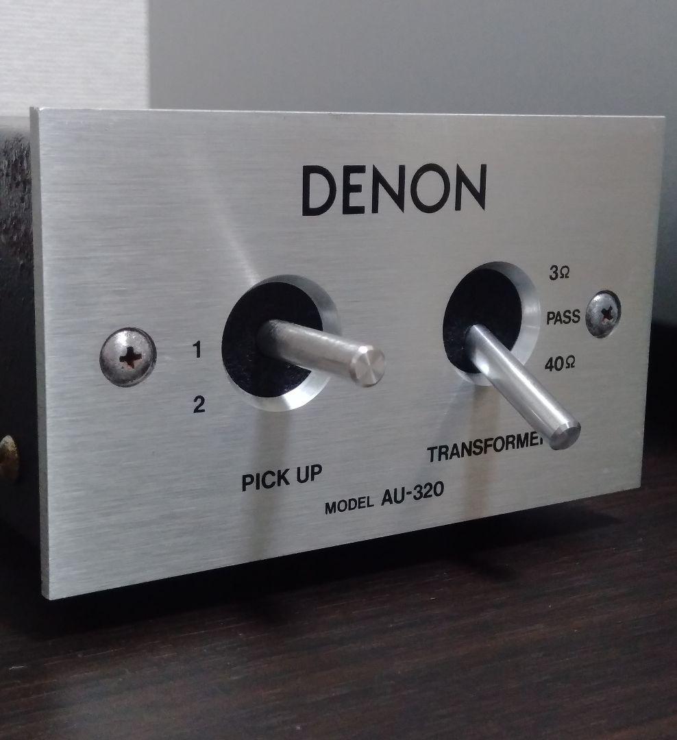 デノン MCカートリッジ(DL-103等)用昇圧トランス AU-320 動作良好