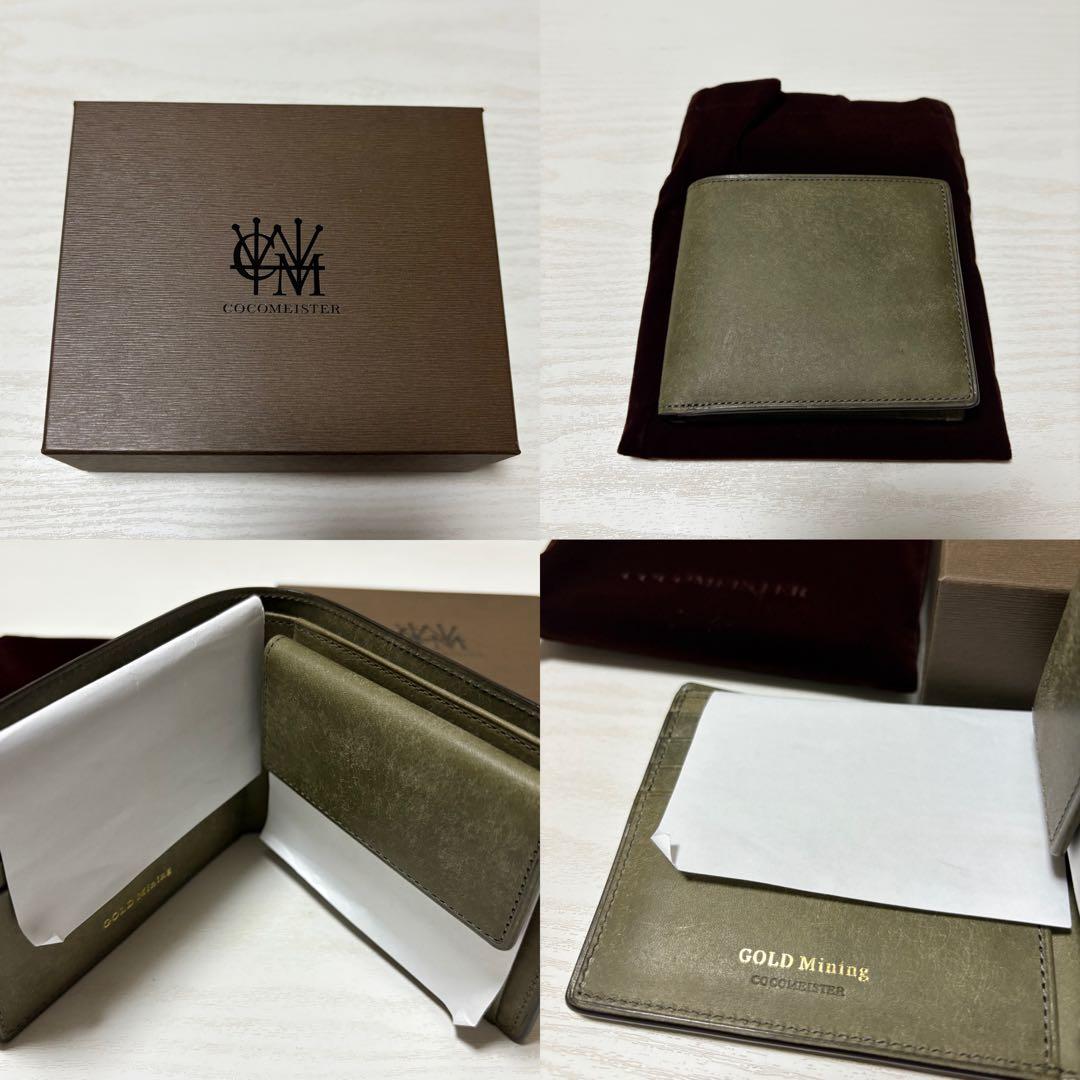 【新品未使用】ココマイスター GOLD Mining グリージョ 二つ折り財布
