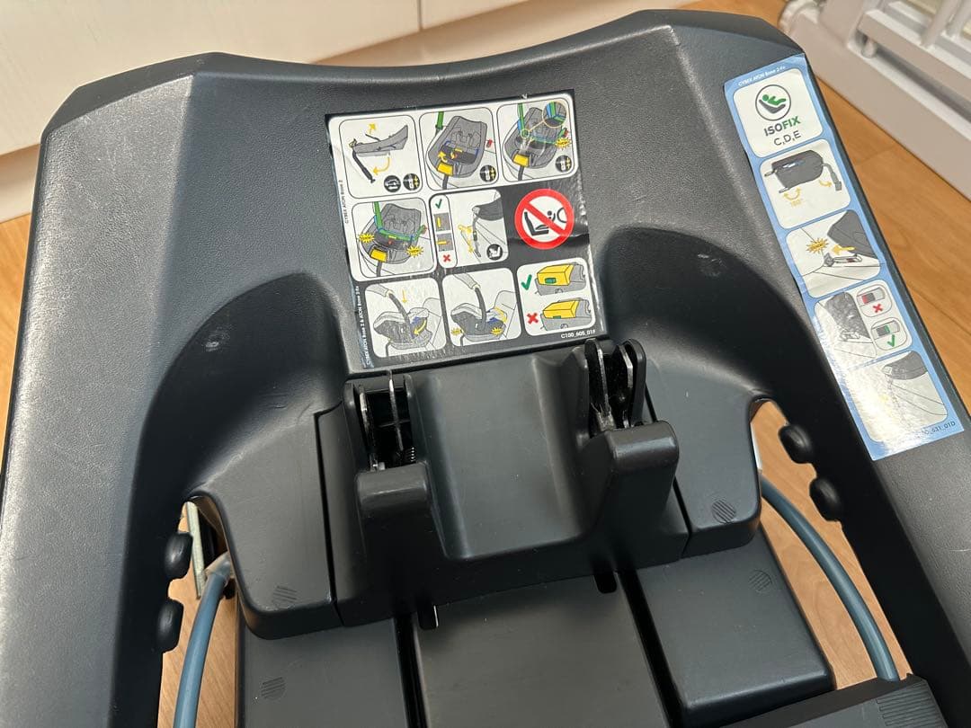 サイベックス　エイトン　ベースセット