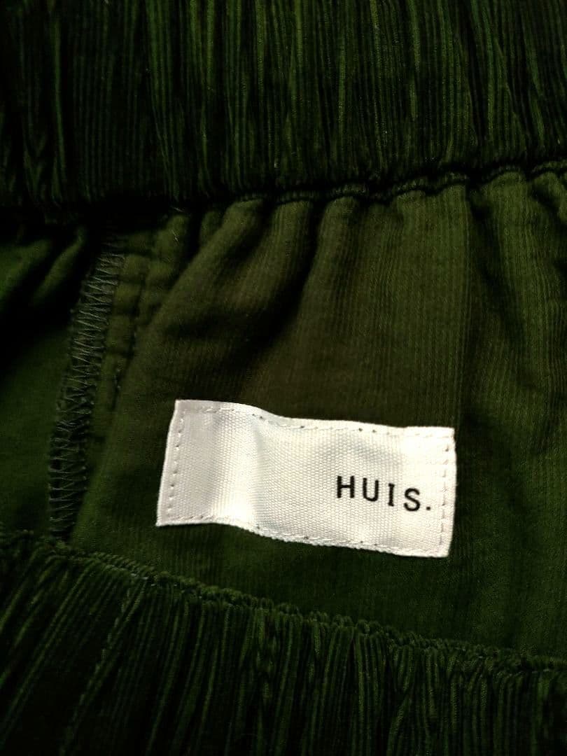 Huis 遠州織物　511ミジンコール天　サルエルバルーンパンツ