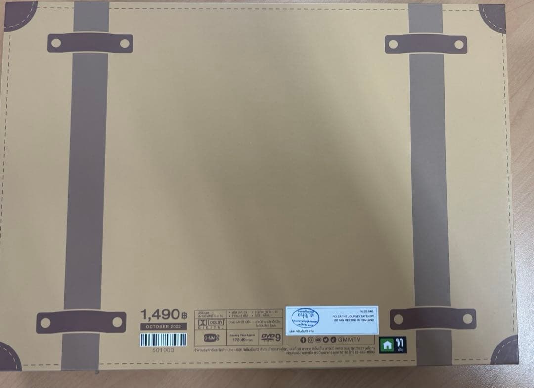 ミュージック POLCA THE JOURNEY TayNew 1stFAN MEETHING