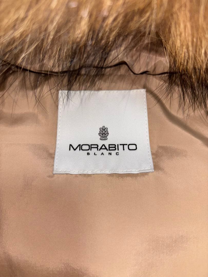 MORABITO BLANC ベージュ ダウンベスト
