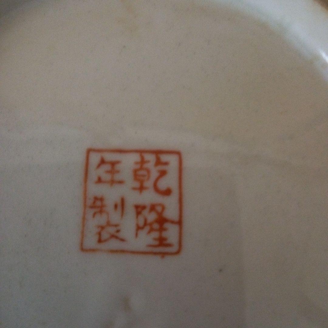 中国古玩　乾隆年製　粉彩色絵瓢箪型 美人絵　花瓶