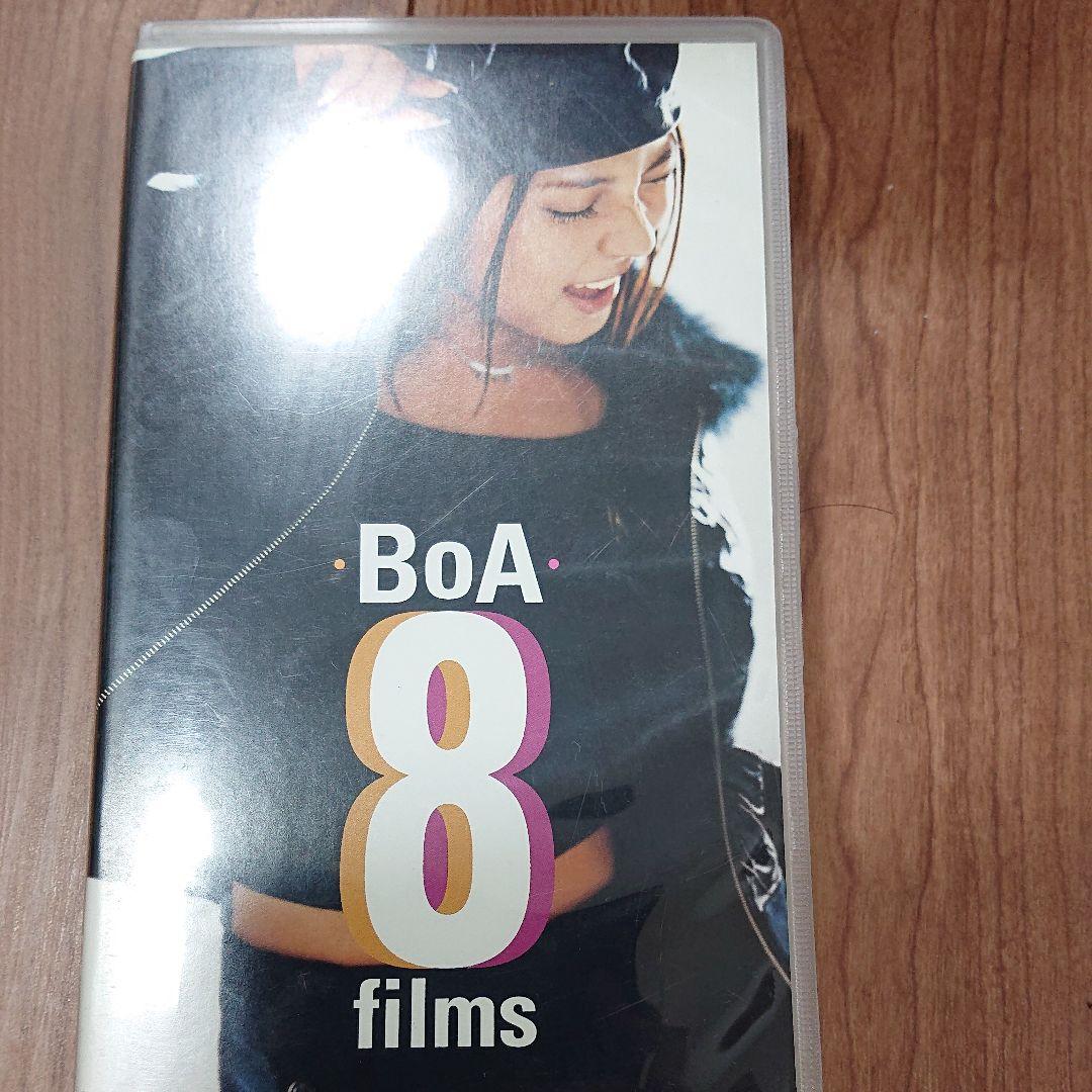 ミュージック BoA 8 films & more [VHS]