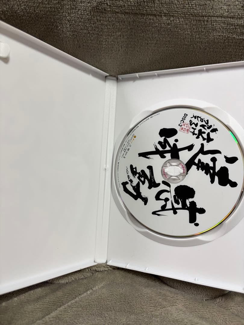 俺たちの新日本プロレス 泣けるプロレス〈3枚組〉