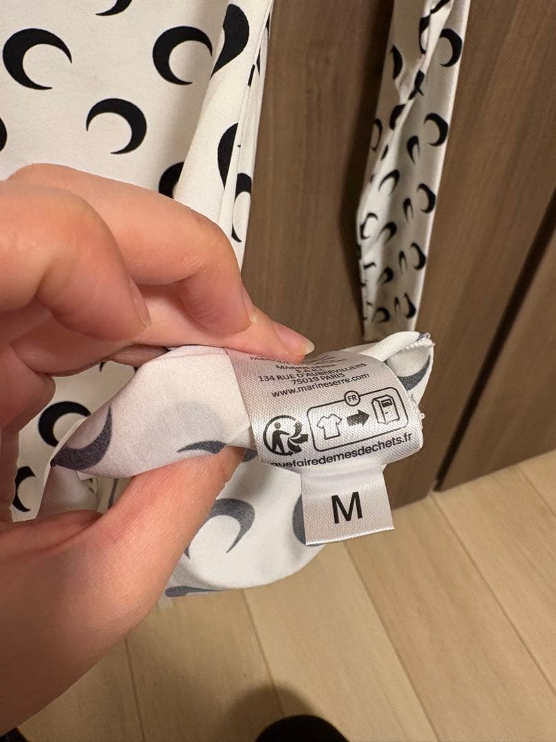 マリーンセル　セカンドスキン白