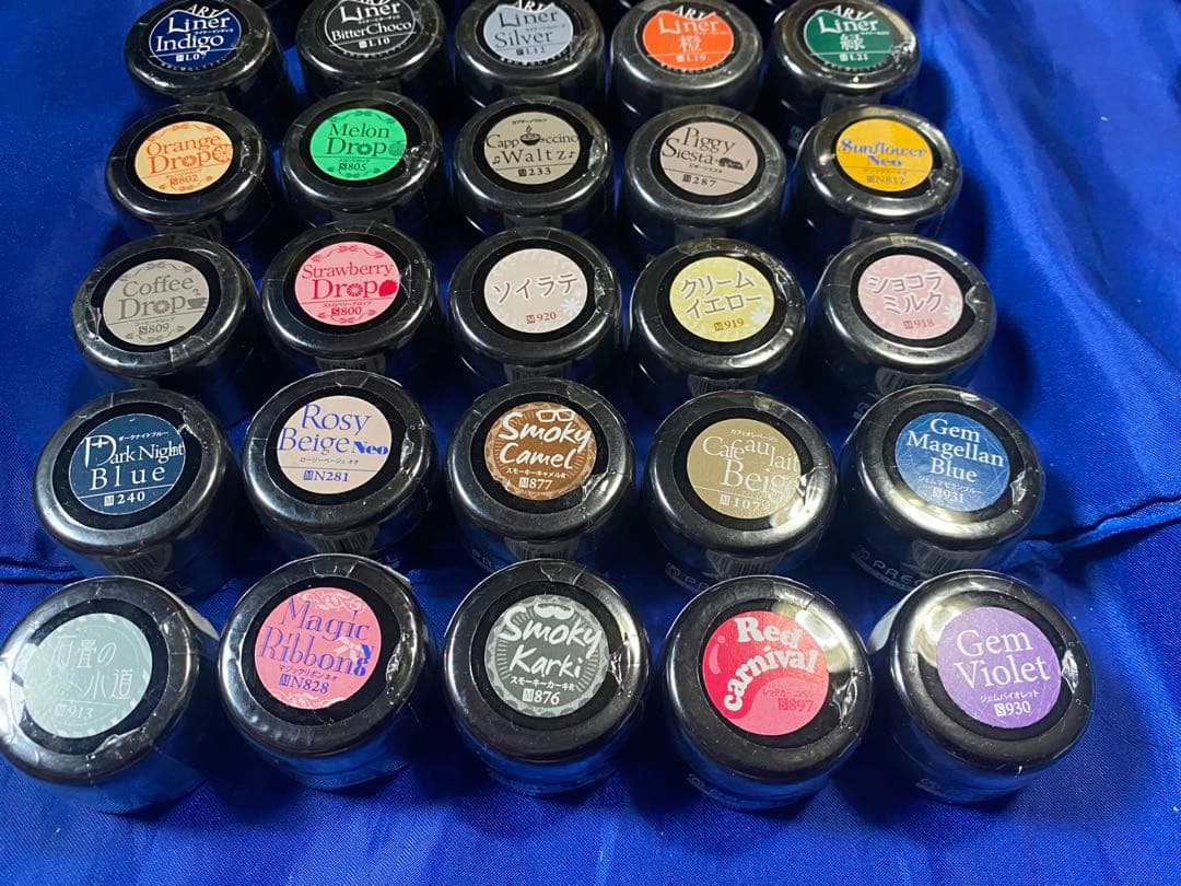 プリジェルカラーEX 30個セット ④