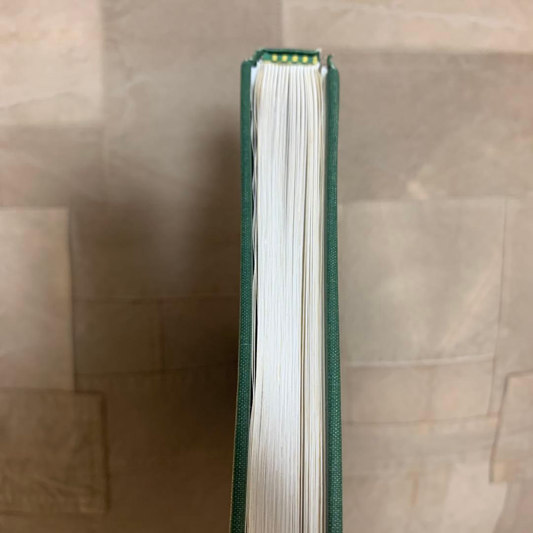 【洋書】A Handweaver's Pattern Book (改訂版)