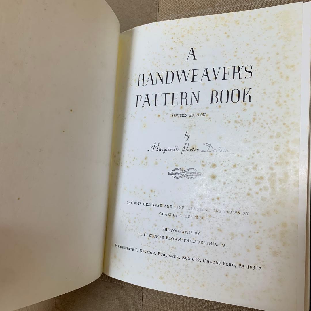 【洋書】A Handweaver's Pattern Book (改訂版)