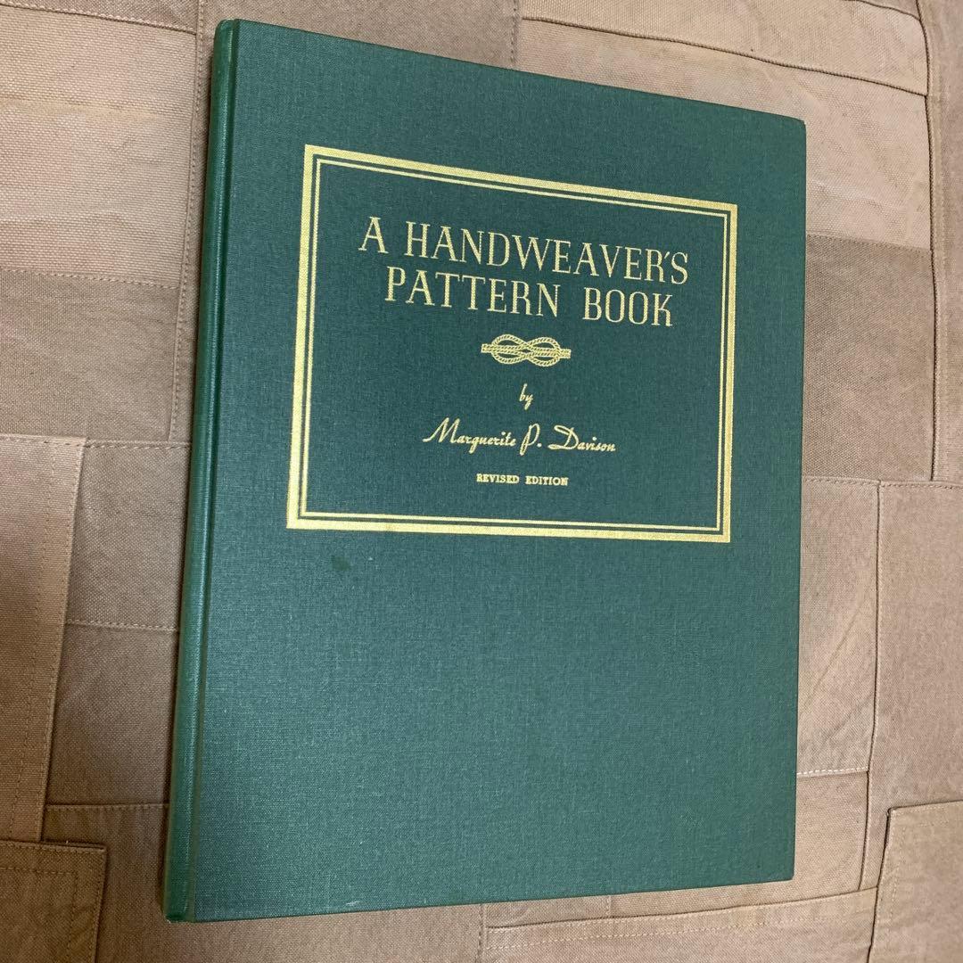 【洋書】A Handweaver's Pattern Book (改訂版)