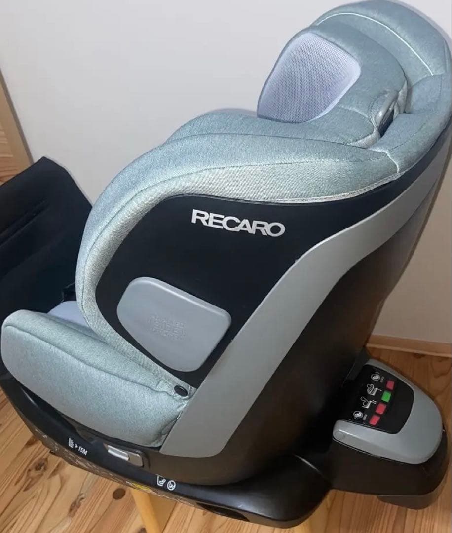 【新生児】RECARO レカロ サリア チャイルドシート　ISOFIX グレー