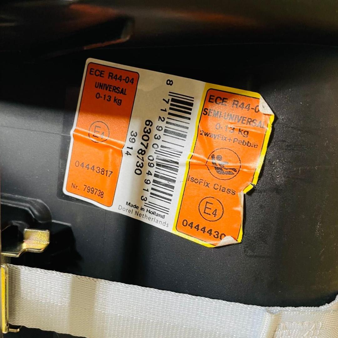 MAXI-COSI チャイルドシート CabrioFix & Pebble