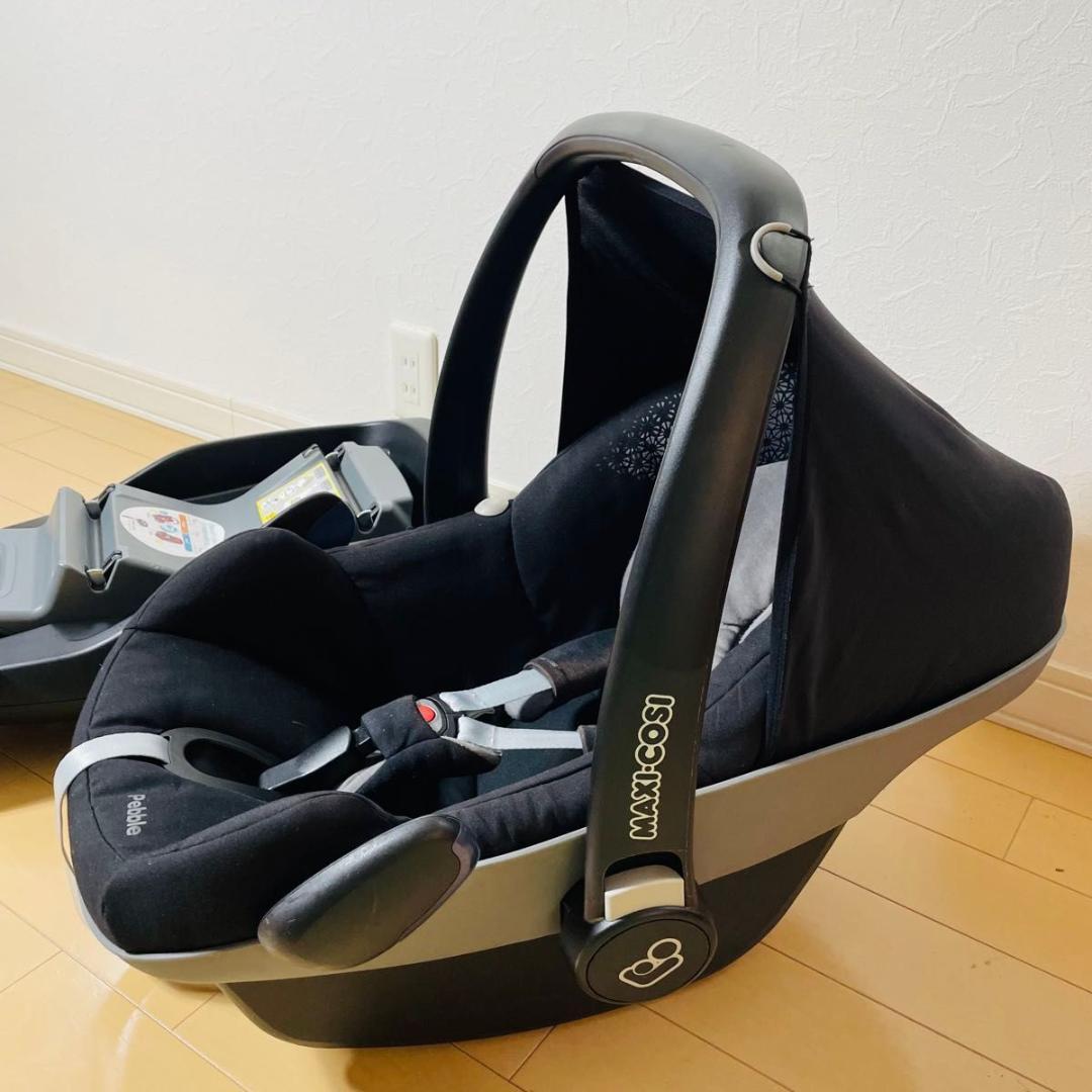 MAXI-COSI チャイルドシート CabrioFix & Pebble